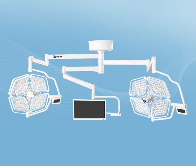CHGLED700-500花瓣式無影燈（4+4內置攝像系統）