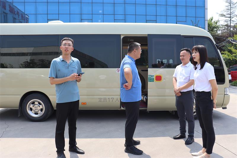 熱烈歡迎國家發展和改革委員會各位領導蒞臨指導