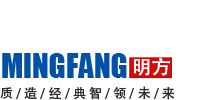 曲阜明方醫療設備有限公司